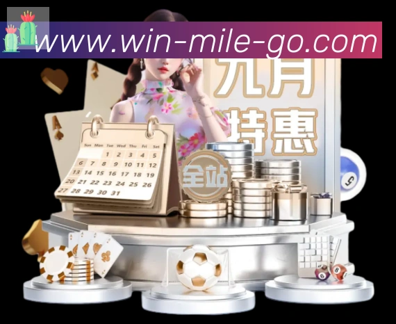 登录器 登录器